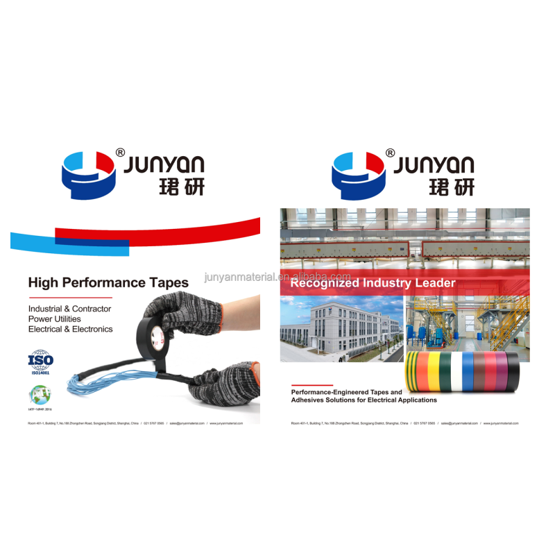 JUNYAN PET Fleece Tape Model 4200 Flame Retardant Noise Dampening for Vehicles Industrial Use Elevated Temperature Low VOC Odor