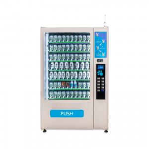 China Coin Operated Small Cold Can And Snack Vending Station With Refrigerated Cooling System/Cold Drinks Vending Machines on sale
