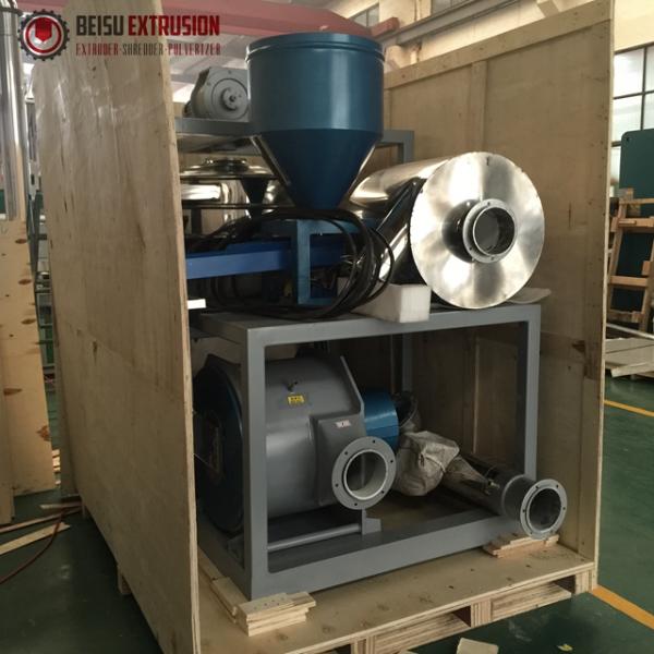 600kg/H 10mm HDPE Pulverizer With Air Cooled Chiller