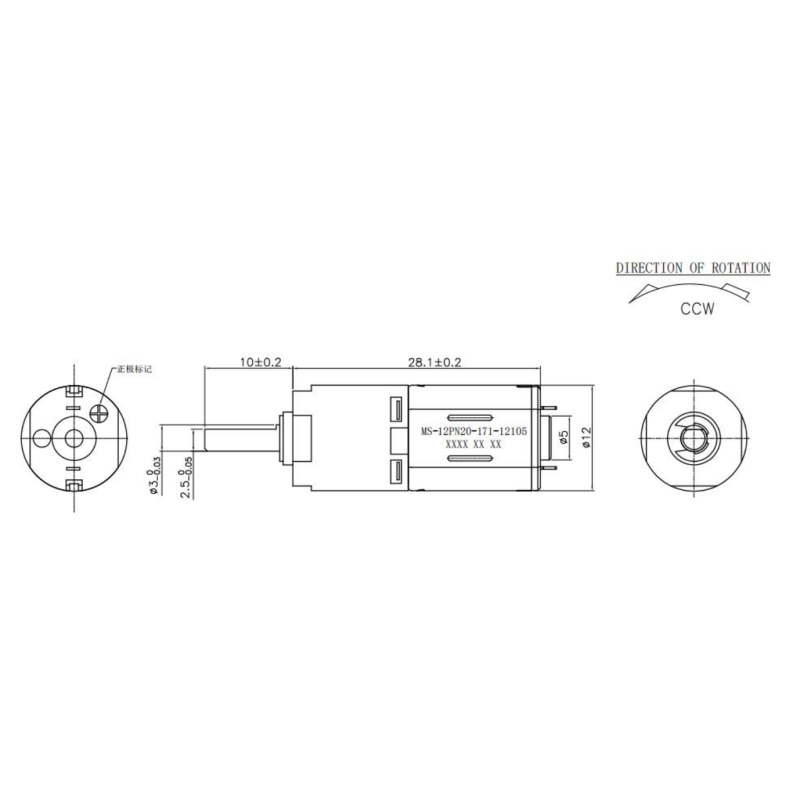 3V 5V Mini Reduction Gear Motor 12mm N20 Gear Motor Planetary Reduction Gearbox Low Noise