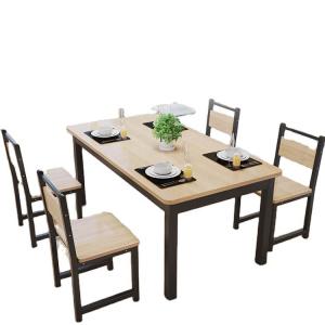 China Metal Solid Oak Wood Dinning Table And Chair Set Of 4 on sale