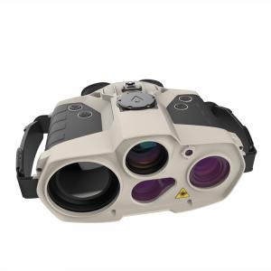 Buy cheap Binocular Microscope Night Vision Binoculars For Military Infrared 2.1 Kg product