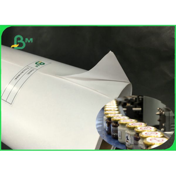 Ecofriendly Self Adhesive Thermal Sticker Paper Roll For Barcode Labels