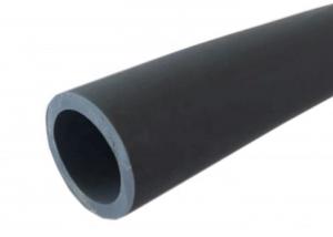 Buy cheap Nontoxic Fireproof NBR Pipe Insulation , Anticorrosive Nitrile Insulation Tube product