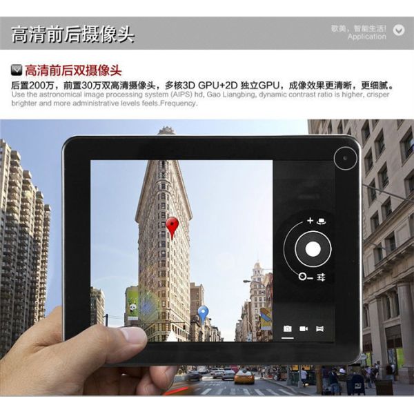 2014 Hot tablet HDC GALAXY Tab 8 inch T8 dual cameras HD screen wifi HDMI tablets For Sale