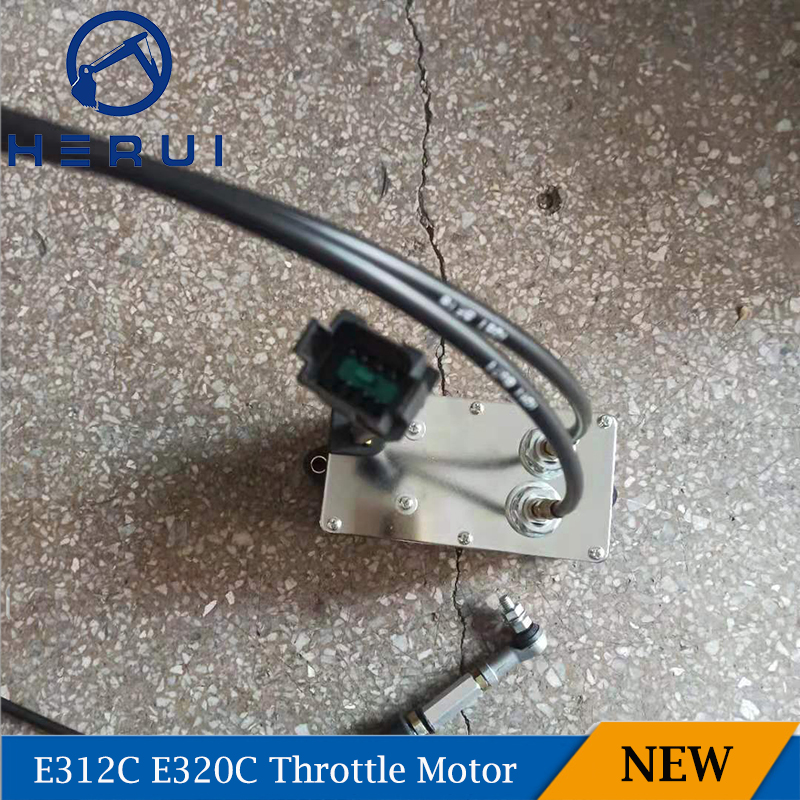 Excavator Engine Parts CAT312C 320C E312C E320C Throttle Motor Accelerator Motor 247-5212 for