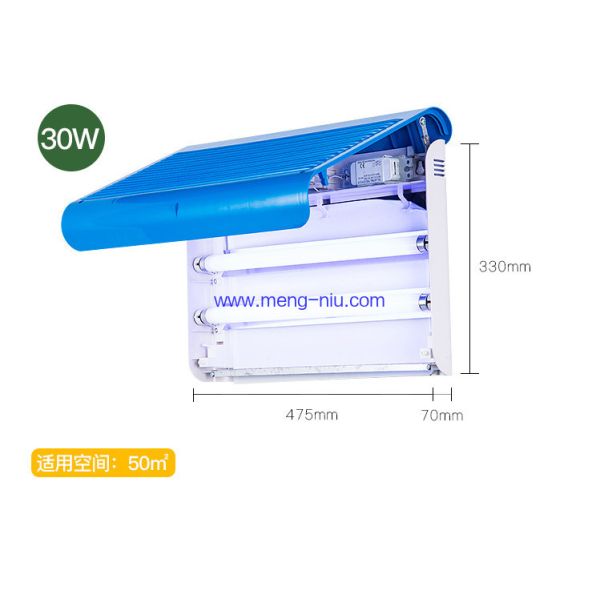 Hot Sell No Pollution CE ROHS 30W Hotel UVMute Insect Killer Flies Glue Sticky Traps Restaurant Mosquito Killer Lamp