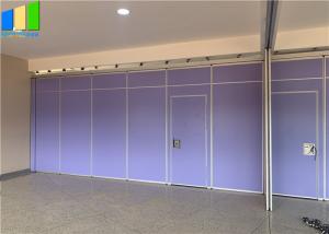 Buy cheap US Acoustic Operable Room Divider Movable Wooden Partition Wall For Auditoriums product