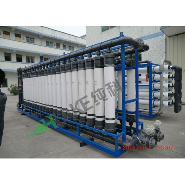 UF System Ultrafiltration Machine / Reverse Osmosis Water System 100T