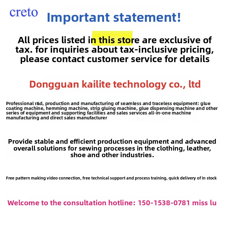 CRETO SH-601 Strip Machine Electric Desktop Core Components Seamless One-Time Molding for Pants