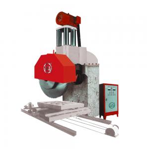 Buy cheap Single Arm Multi-blade Stone Cutting Machine for Granite Block in Red Stone Machinery product
