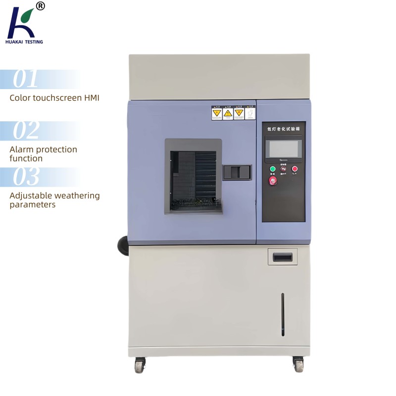 Solar Simulation Xenon Lamp Aging Climate Test Chamber, Laboratory Xenon Arc Solar Simulation Environmental Test Chamber