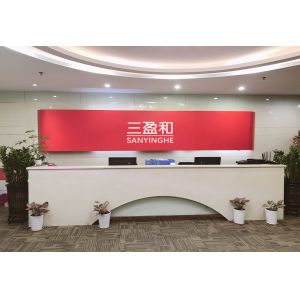 Zhuzhou Sanyinghe International Trade Co.,Ltd