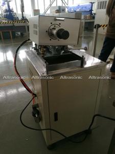 Buy cheap 50HZ Ultrasonic Seam Welding System for Welding Aluminum Plastic Composite Pipe Production Line product