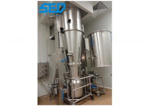 Buy cheap Efficient Pharmaceutical Dryers Stainless Steel Fluid Bed Powder Granulator Coater product