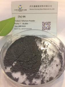 Buy cheap High Pure Rare Metals Tellurium Powder 100 Mesh, 200 Mesh, 325 Mesh Powder product