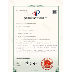 ShenZhen KALIHO Technology Co.,LTD Certifications