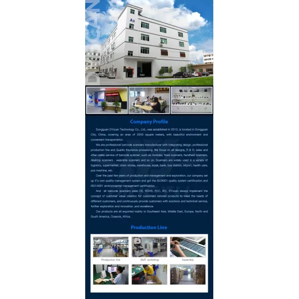 Small Embedded 2D Barcode Scanner with 1280*800 Image Sensor 50mm~750mm Depth of Field and 1.2m Drop Height