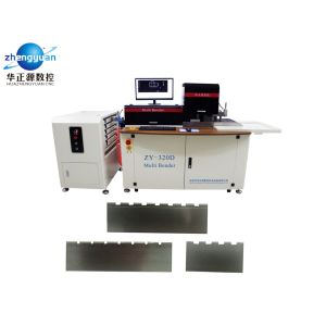 Buy cheap Multi Function Auto Bender Machine For Rule Broaching ZY - 320D Model from wholesalers