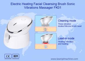 Buy cheap Multifunctional Wireless Bamboo Charcoal Silicone Face Cleansing Instrument product