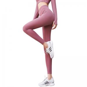 Buy cheap Pants Female Peach Fitness Womens Yoga Suit Tight Height Waist Stretch Bottom Running product