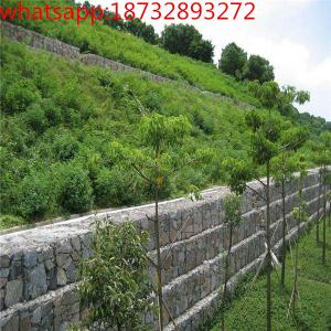 Buy cheap Gabion Box / Stone retaining wall / Cage Mattress/welded mesh gabions/gabion structure factory supply product