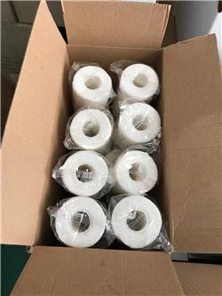 Light Elastic Adhesive Medical Bandage