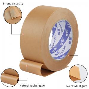 China Reinforced Water Activated Kraft Paper Tape Sealing Packing 50mm on sale