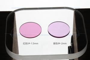 Buy cheap Wearable Sapphire Optical Windows Sapphire Glass Lens Anti High Temperature product
