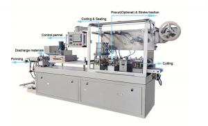 Buy cheap 15000 Strip/H Automatic Cartoning Machine Medicine Blister Packing Machine product
