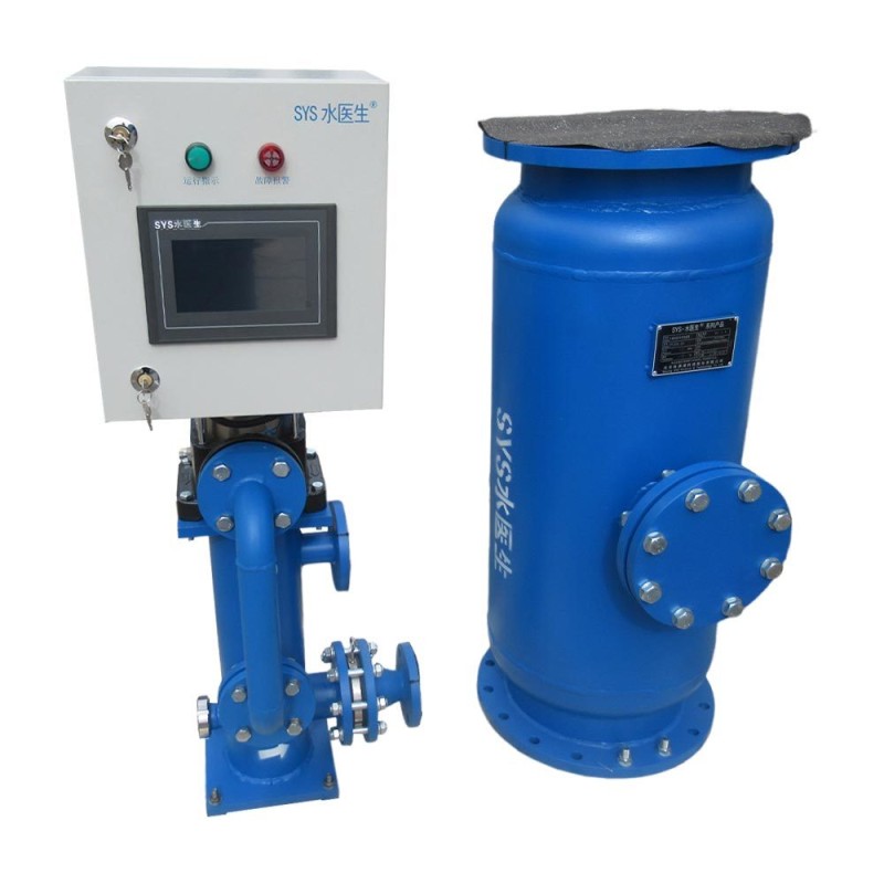 Fully Automatic Ball Cleaning Condenser with High Heat Exchange Efficiency and Low Noise for Complex Water Qualities