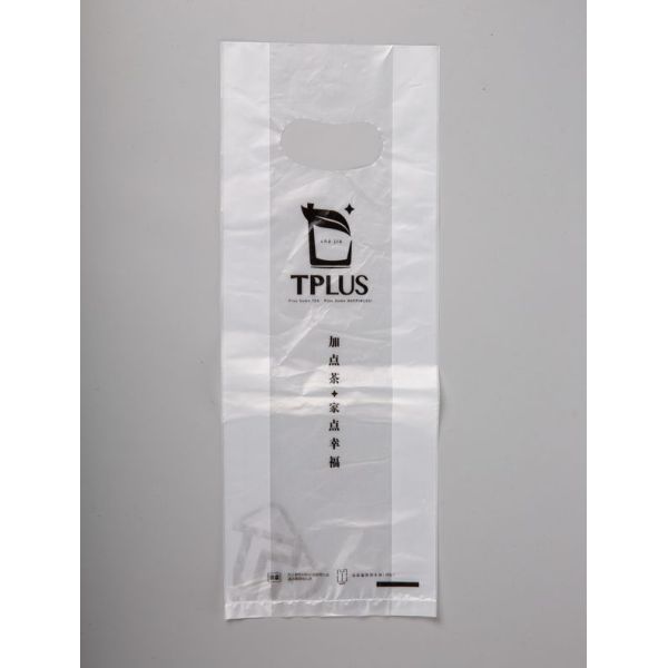 Hdpe Custom Packaging Bags Plastic Bags For Beverage With Customzied Size