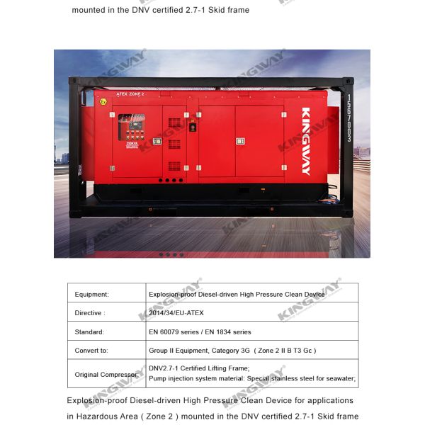 ATEX Zone II 3 Phase Offshore Oil Gas Field 60kw Diesel Generator explosion proof Platform