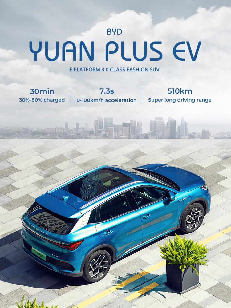 215/45 R20 BYD Atto 3 Yuan Plus BYD EV Car ｍAx Range 510km
