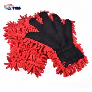 China 80% Polyester 20% Polyamide Car Detailing Tools 27x30cm 130g Microfiber Chenille Car Wash Hand Gloves on sale