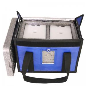 China 20L EPP Material Medical Storage Insulin Cooling Box Cold Chain Box / Bag on sale
