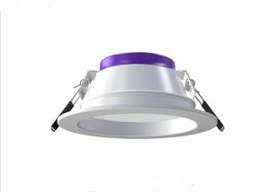 China Spinning Alumimun Bathroom Led Downlights IP44 Round Shape Led Recessed Downlight on sale