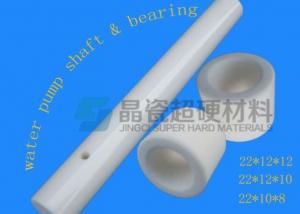 China 95% Al3O2 Alumina Ceramic shafts and Bearings Pump Components Circulating Pump Wear resistant Corrosion Resistant on sale