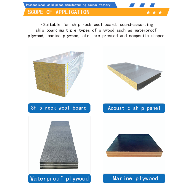 The 50 ton ship board cold press building materials factory mainly processes various materials used for pressing and producing ocean diamond board and