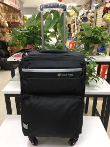Buy cheap Lightweight Fabric Luggage Bag 20 Inch 22 Inch 24 Inch Black Color product