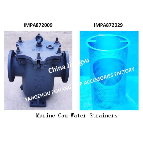 HIGH EFFICIENCY FILTRATION-CAN WATER STRAINERS 5K-150A S-TYPE JIS F7121