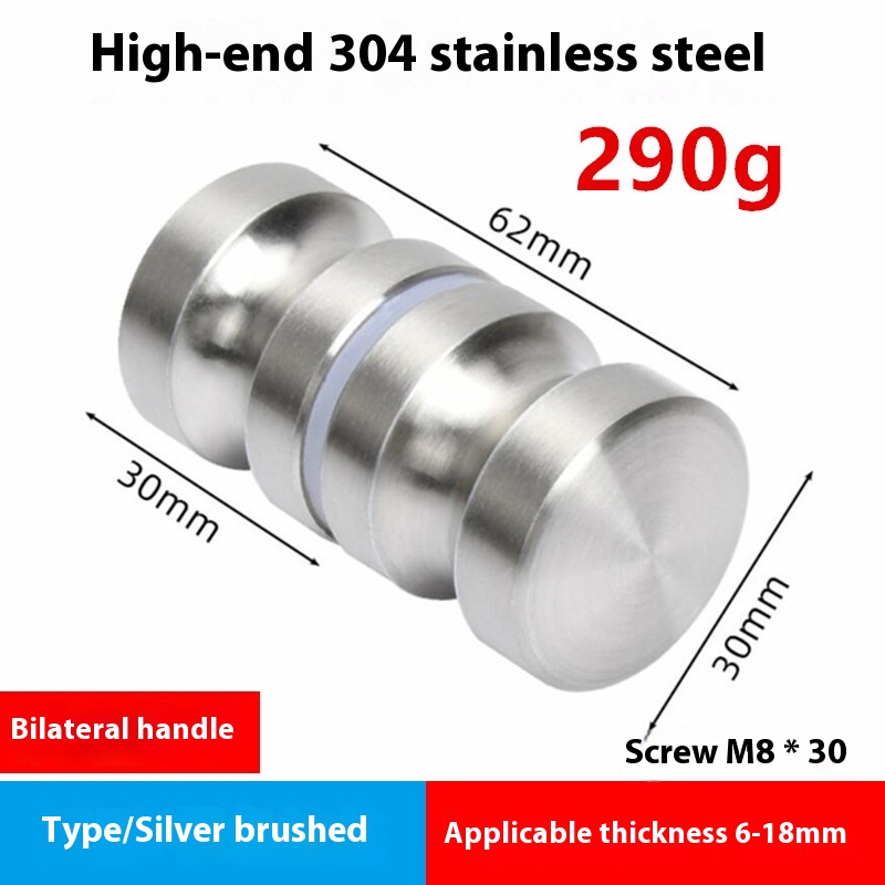 Single Hole Modern Solid Cylindrical Aluminum Bathroom Accessory Single Handle for Small Shower Room Glass Door