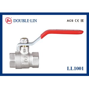 Buy cheap PN25 Brass Ball Valves from wholesalers