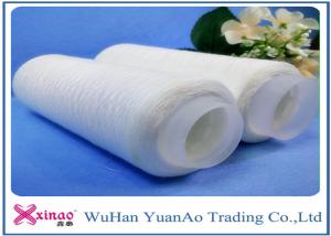 Buy cheap 100% Virgin Grade Raw Weaving Spun Polyester Yarn With Plastic Tube Eco-friendly product