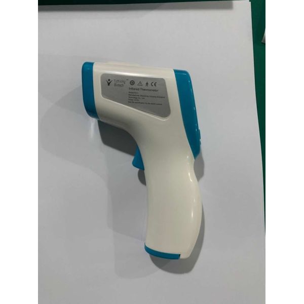 Body Digital Gun 0.1℉ Non Contact Infrared Forehead Thermometer