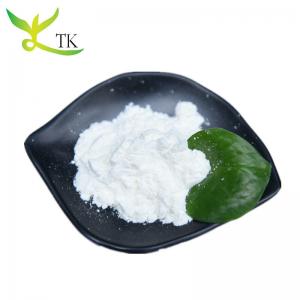 Buy cheap 90% Dietary Supplement Ingredients Food Grade Fish Collagen Peptide Powder Hydrolyzed product