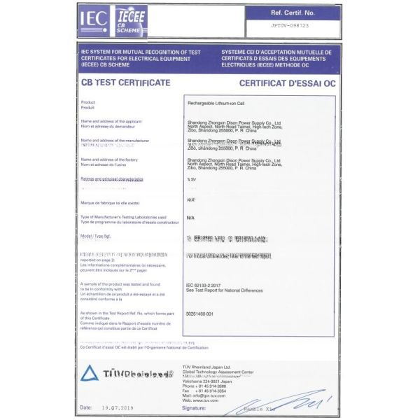 IFR 18650 3.2v 1600mAh LiFePO4 Cylindrical Lithium Ion Battery for Emergency Driver Endure 70C High Temperature