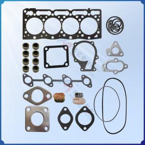 Buy cheap Suitable for Kubota V1505 engine 16285-99352 overhaul kit 07916-2730507916- 27855 product