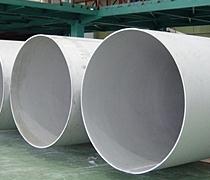 Large Diameter 304 Stainless Steel Pipe with Decoiling Service