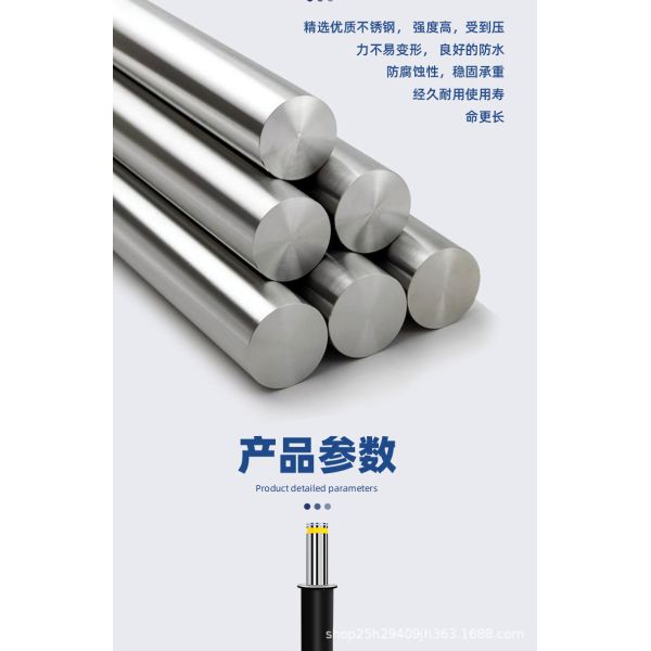 Automatic Electro Hydraulic Lifting Column Remote Control Stainless Steel Anti Collision